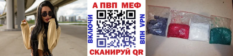 Купить наркотики сайты Лихославль MDMA Канабис Мефедрон Гашиш КОКАИН