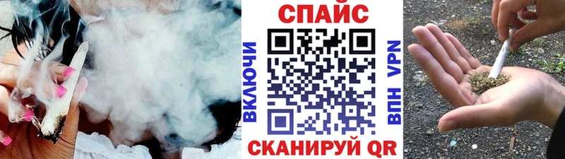 darknet состав  Лихославль  Бутират Butirat  где купить   omg рабочий сайт 