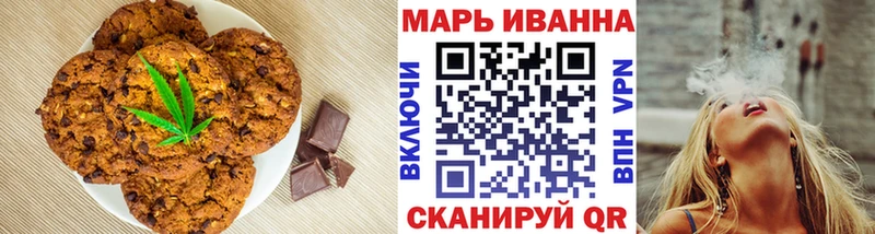 магазин продажи наркотиков Лихославль blacksprut зеркало Cannafood марихуана