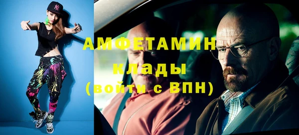 винт Балабаново