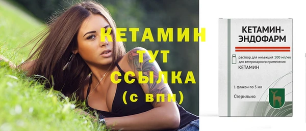 МДПВ Ростов