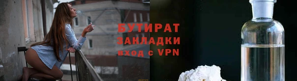 винт Балабаново