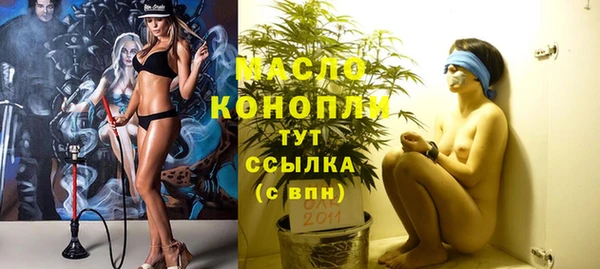 винт Балабаново