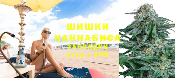марки nbome Арсеньев