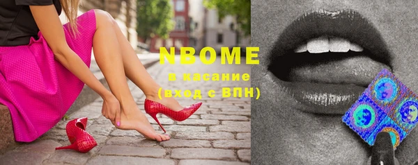 кокаин перу Россошь