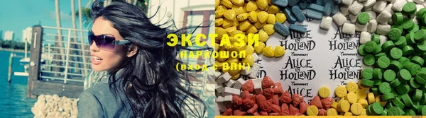 бошки Балахна