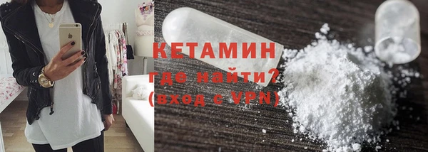 винт Балабаново