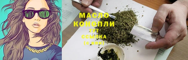 МДПВ Ростов