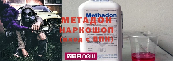винт Балабаново