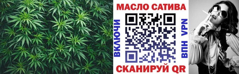 Дистиллят ТГК вейп  MEGA зеркало  Лихославль 